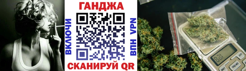 Купить Каннабис  МЕФ  Гашиш  Семилуки
