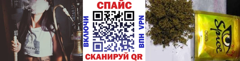 БУТИРАТ бутик  Купить где  Семилуки 
