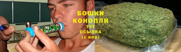 дистиллят марихуана Краснослободск