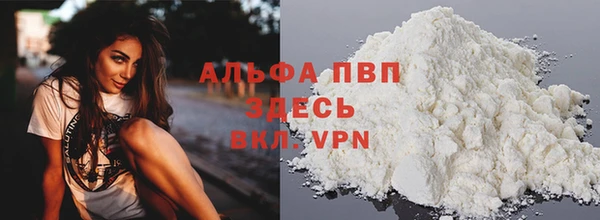 меф VHQ Краснотурьинск