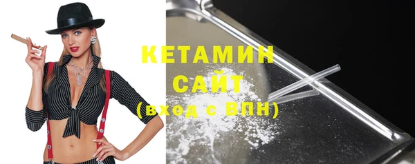 дистиллят марихуана Краснослободск