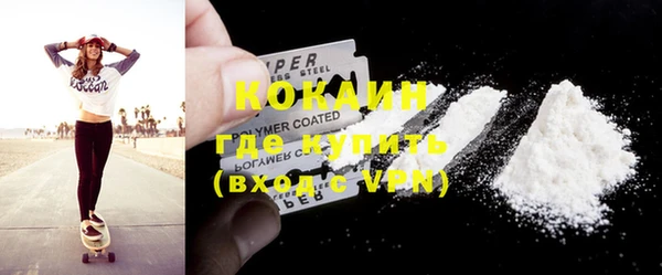 меф VHQ Краснотурьинск