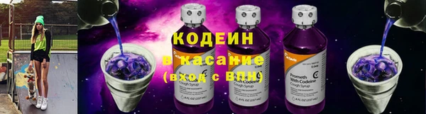 меф VHQ Краснотурьинск