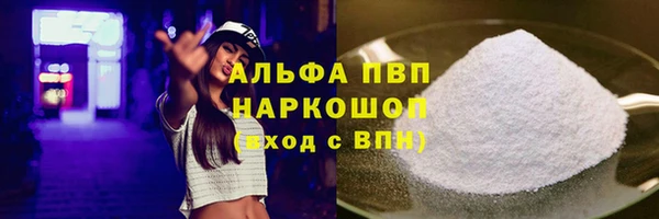 меф VHQ Краснотурьинск
