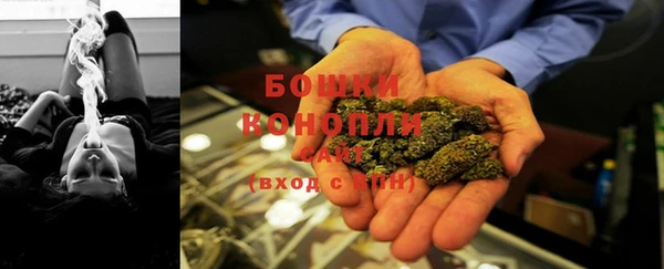 дистиллят марихуана Краснослободск