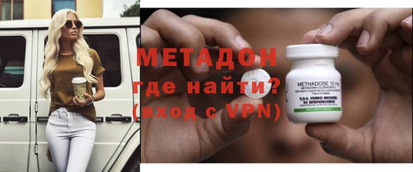 твердый Красноперекопск