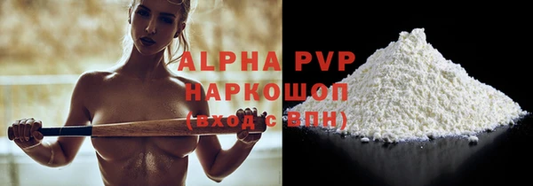меф VHQ Краснотурьинск