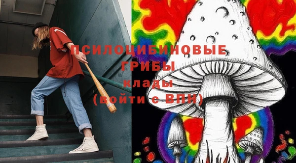 меф VHQ Краснотурьинск