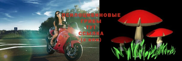 твердый Красноперекопск
