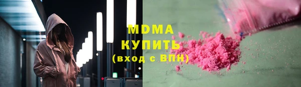 меф VHQ Краснотурьинск