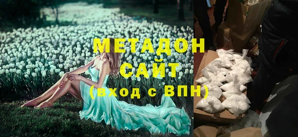 меф VHQ Краснотурьинск
