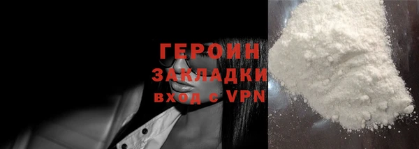 меф VHQ Краснотурьинск