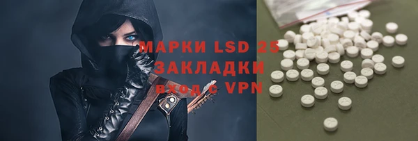 меф VHQ Краснотурьинск