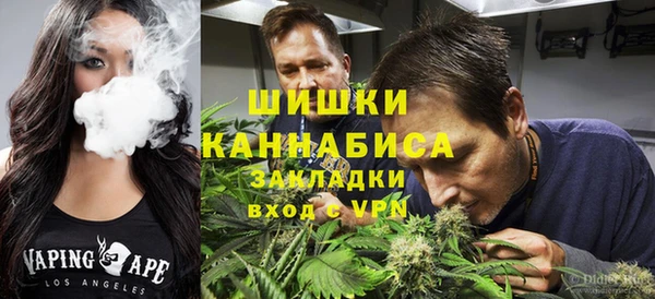 меф VHQ Краснотурьинск