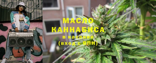 твердый Красноперекопск