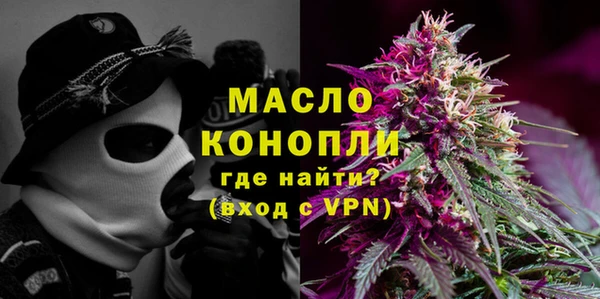 твердый Красноперекопск
