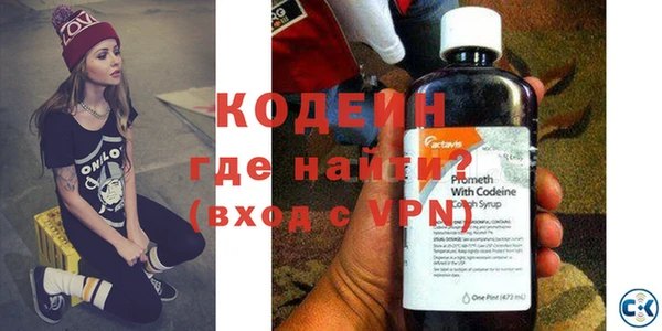 дистиллят марихуана Краснослободск