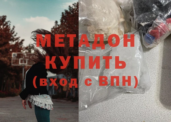 меф VHQ Краснотурьинск