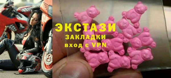 твердый Красноперекопск